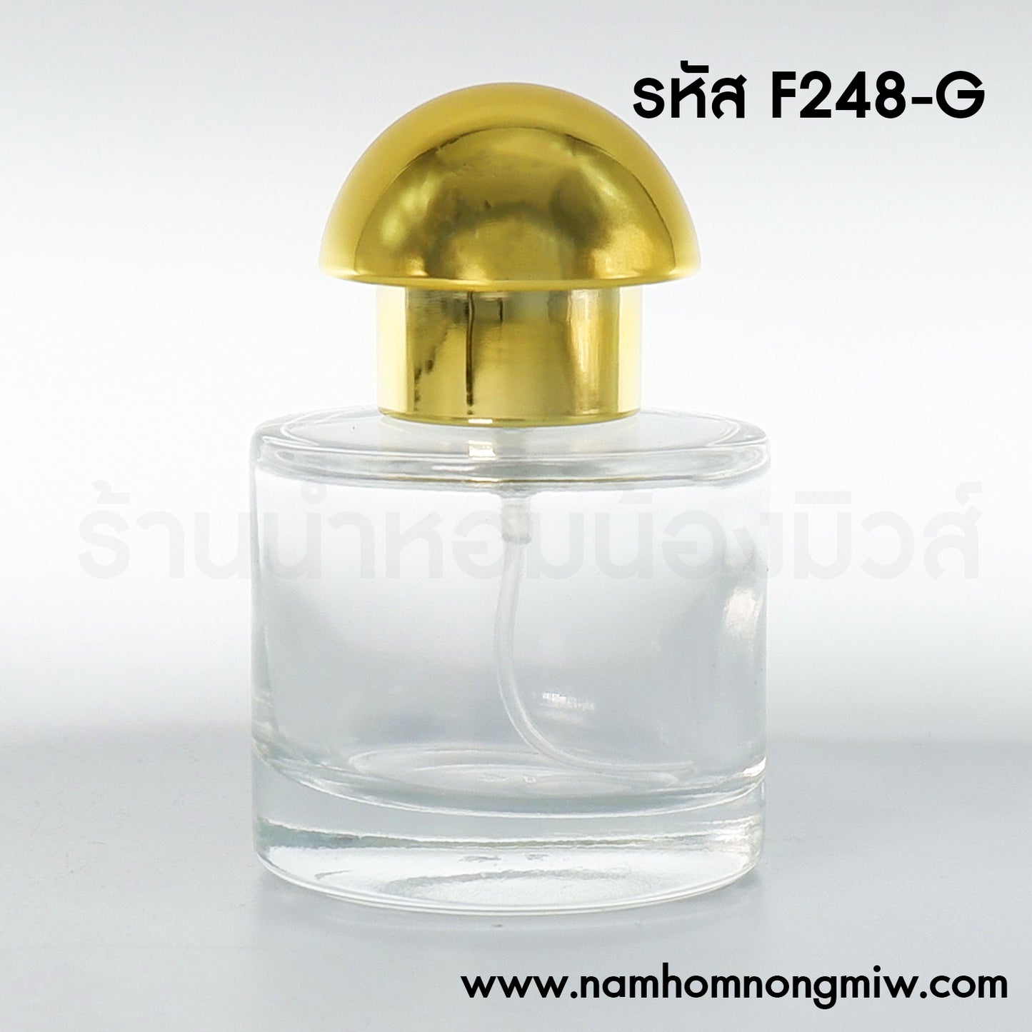 ขวดเกอร์แลง ฝาทอง 30ML.