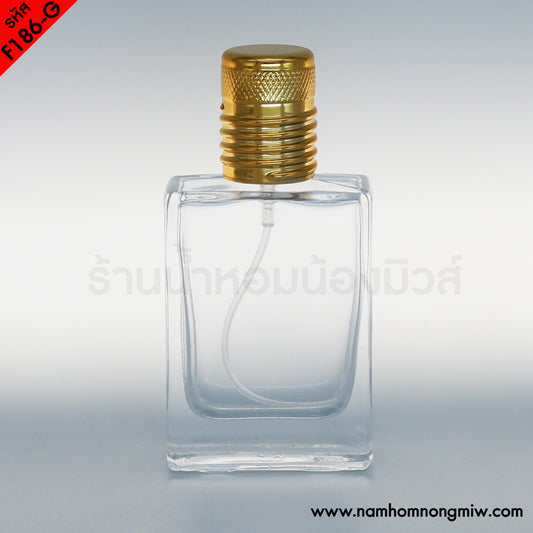 ขวดเชอร์รูติ ฝาทอง 35ML.