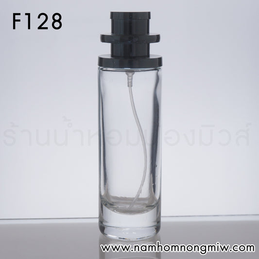 ขวด UFO ใส 30 ml ฝาดำ