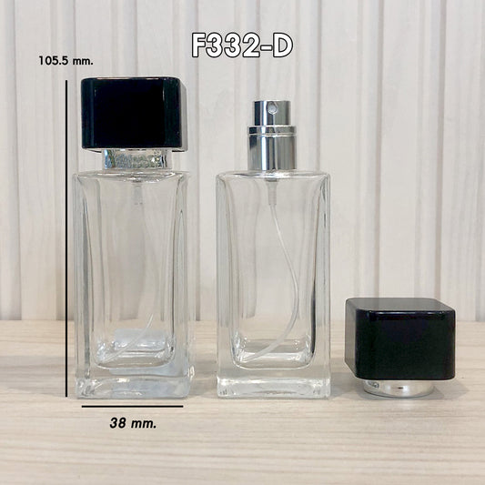 ขวดฮายาติ ฝาดำ 50ML
