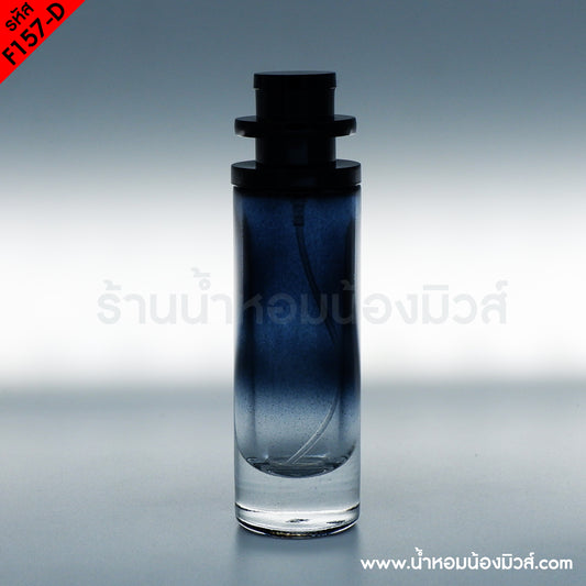 ขวดUFOขวดดำฝาดำ30ml