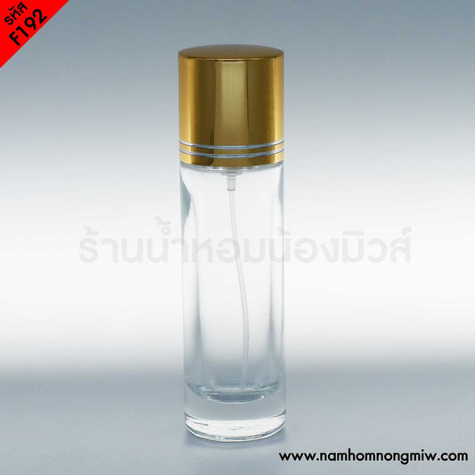 ขวดSK2ใส ฝาทอง 30ML.