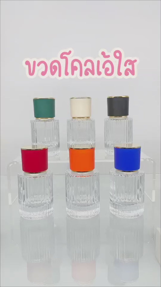 ขวดโคลเอ้ขวดใส ฝาคละสี 30ML.