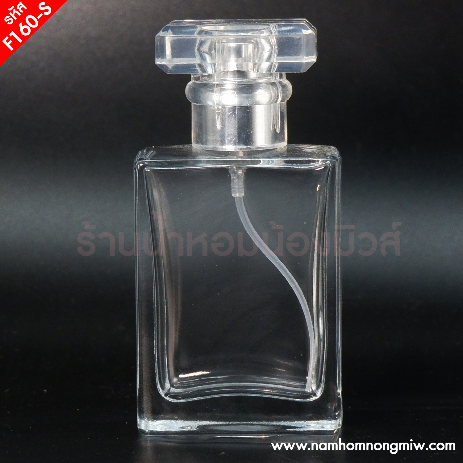 โคโค่30 MLฝาเงิน (มีกล่อง)