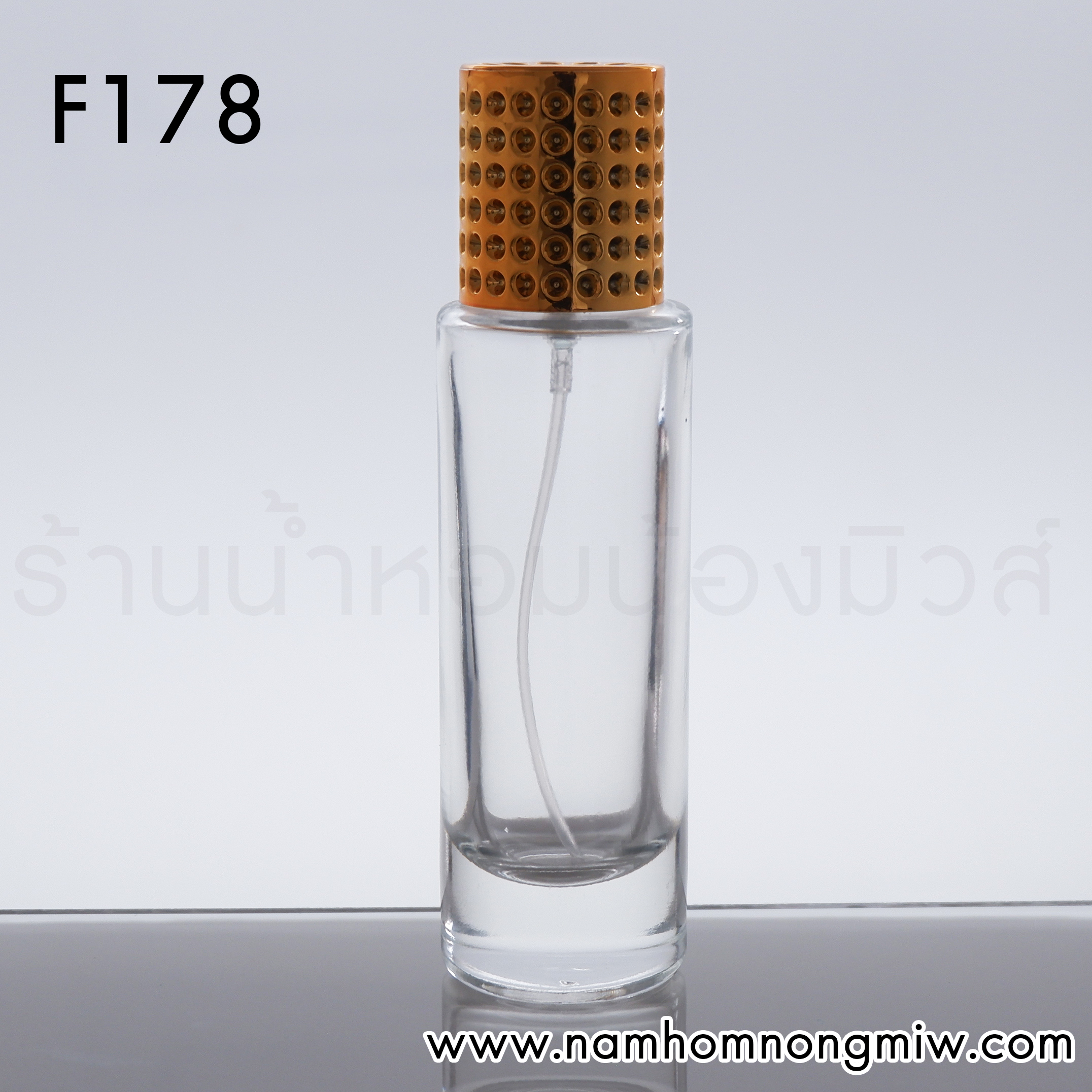 ขวดกลม 30ml ฝาทองประกาย(B)