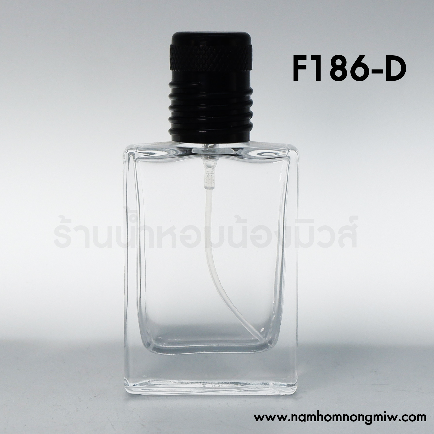 เชอร์รูติ35ml ฝาดำ(A3)