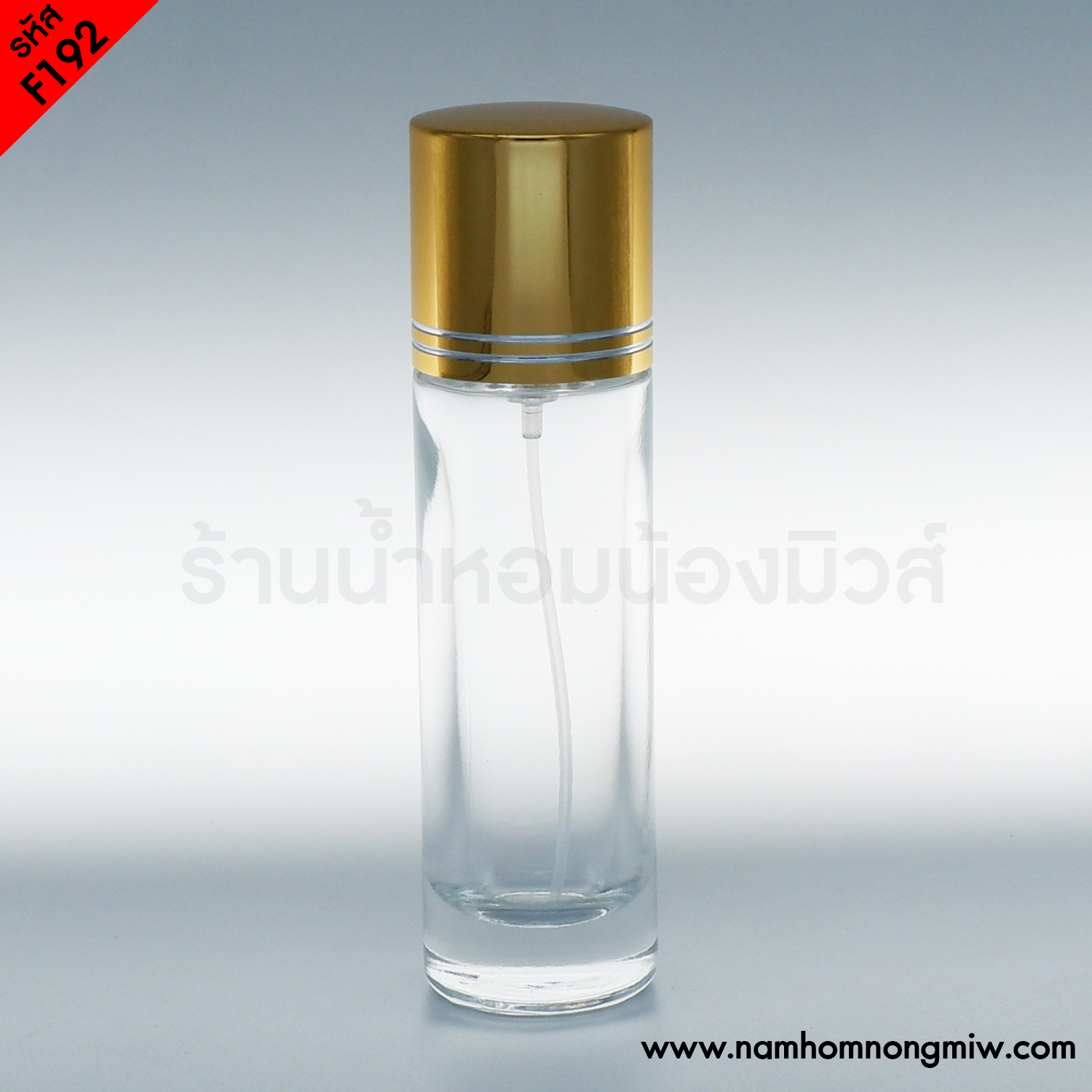 SK2ใส 30 MLฝาทอง (A1)