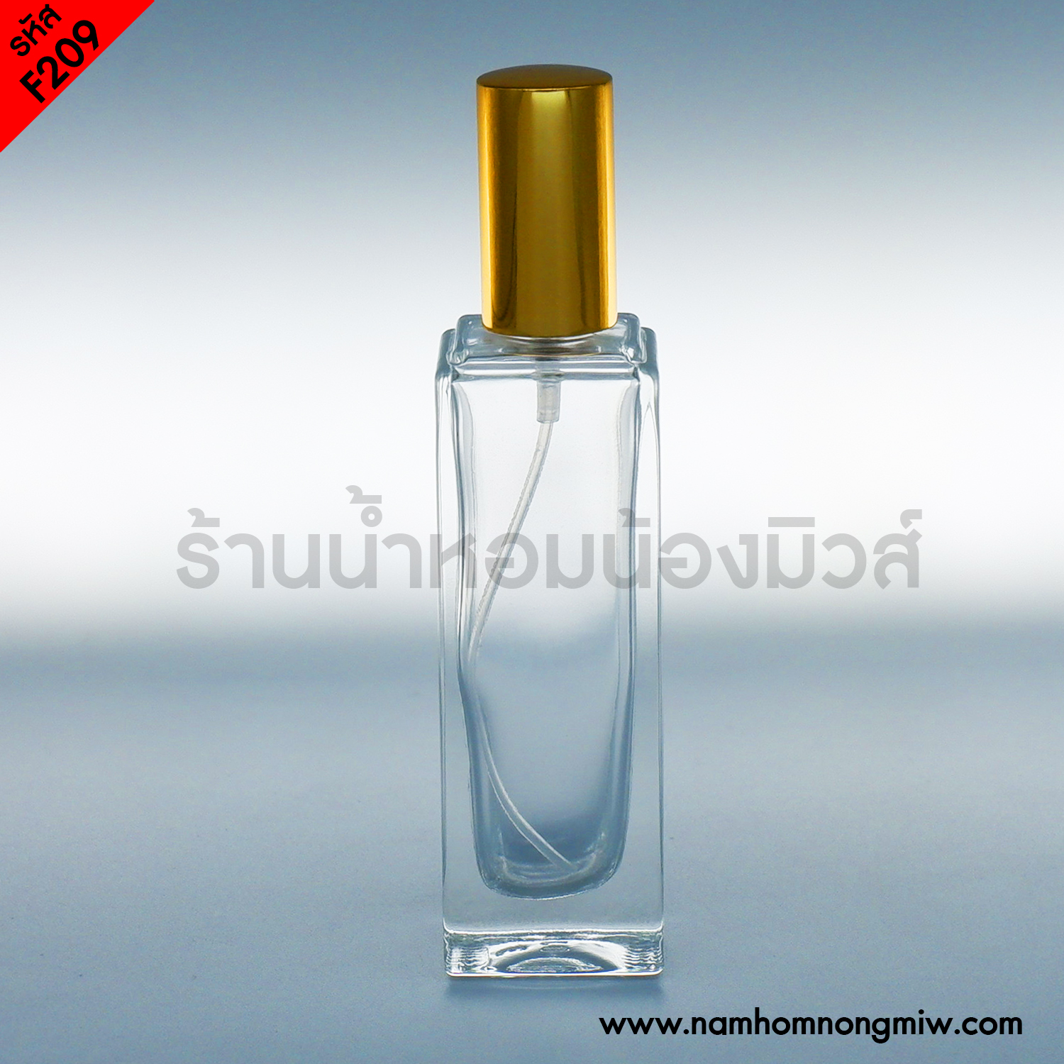 โจมาโลน30 MLฝายาวสีทอง (A5)