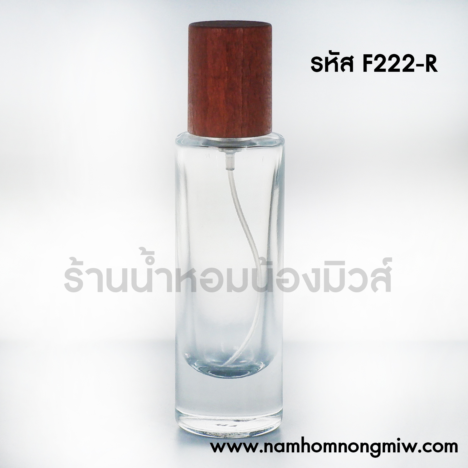ขวดปินปิน 30 ML.ฝาไม้(แดง)เคลือบ (E)