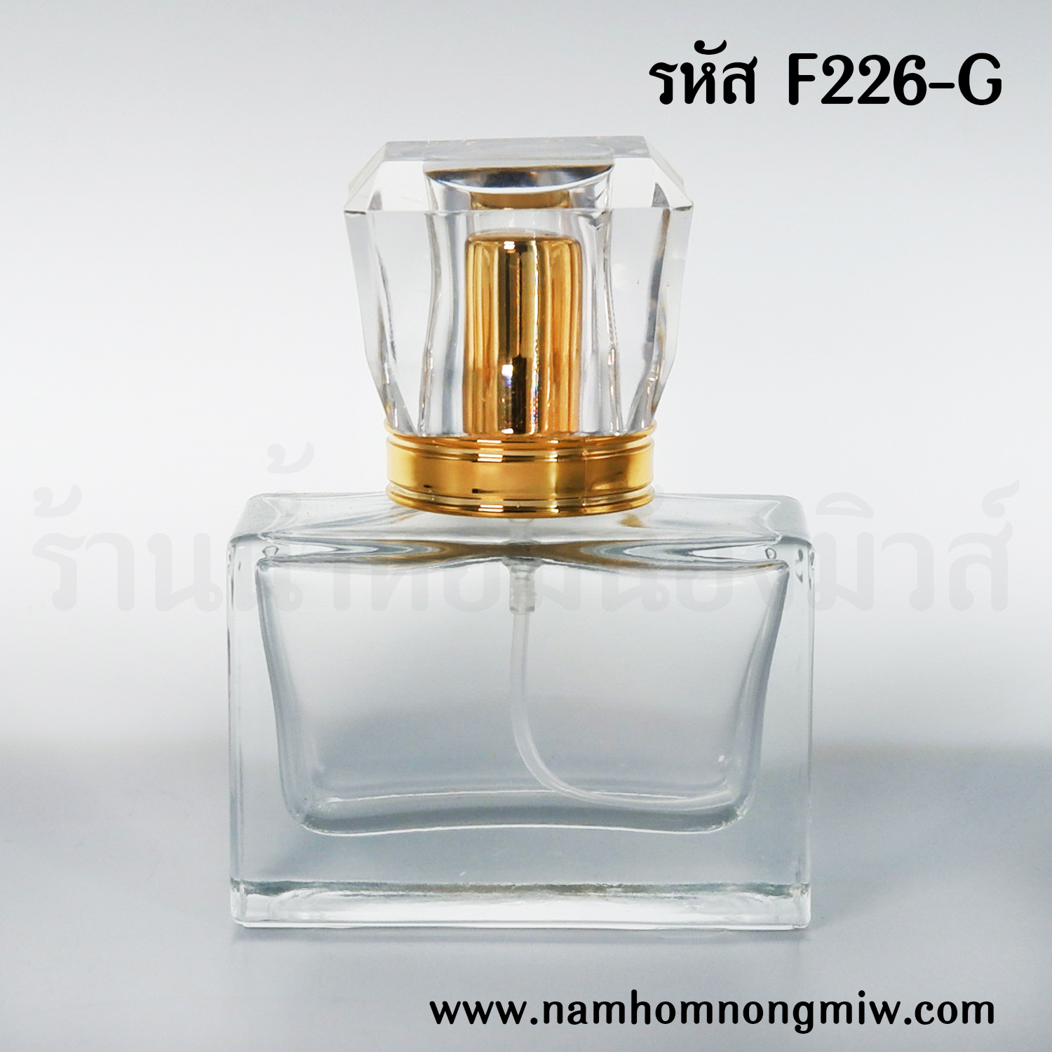 ขวดแฮปปี้ 30 ml. ฝาทอง (A1)