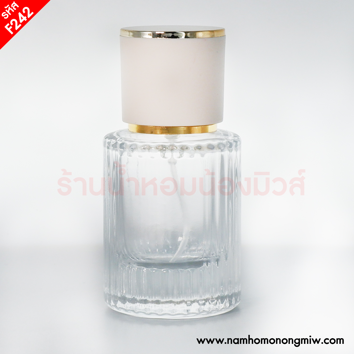 ขวดโคลเอ้ขวดใส ฝาขาว 30 ML(B)