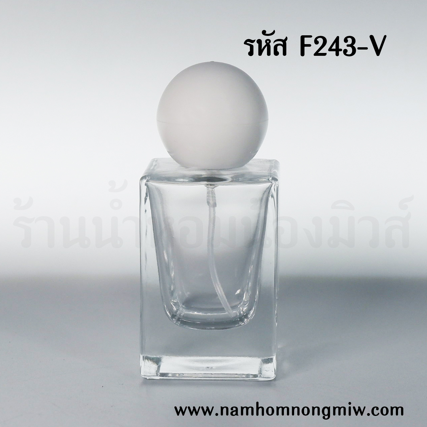 ขวดโบว์วี่ 30 ml ฝาขาว (A3)