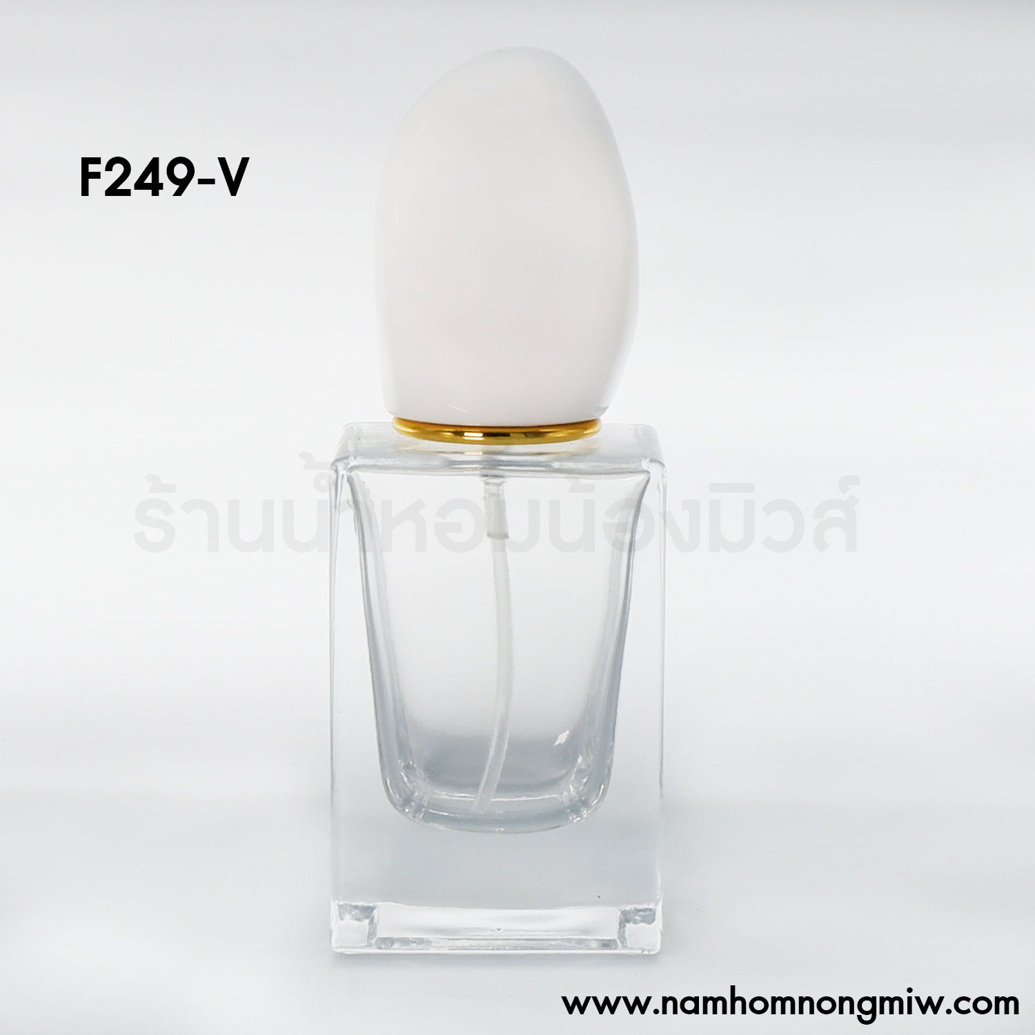 ขวดสิ 30 ml ฝาขาว(A2)
