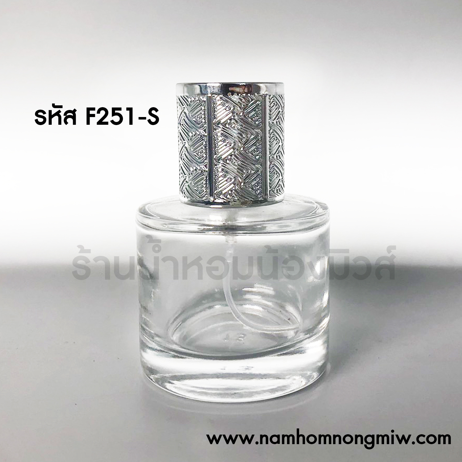 โทนี่กลม 30 ml ฝาเงิน(A1)