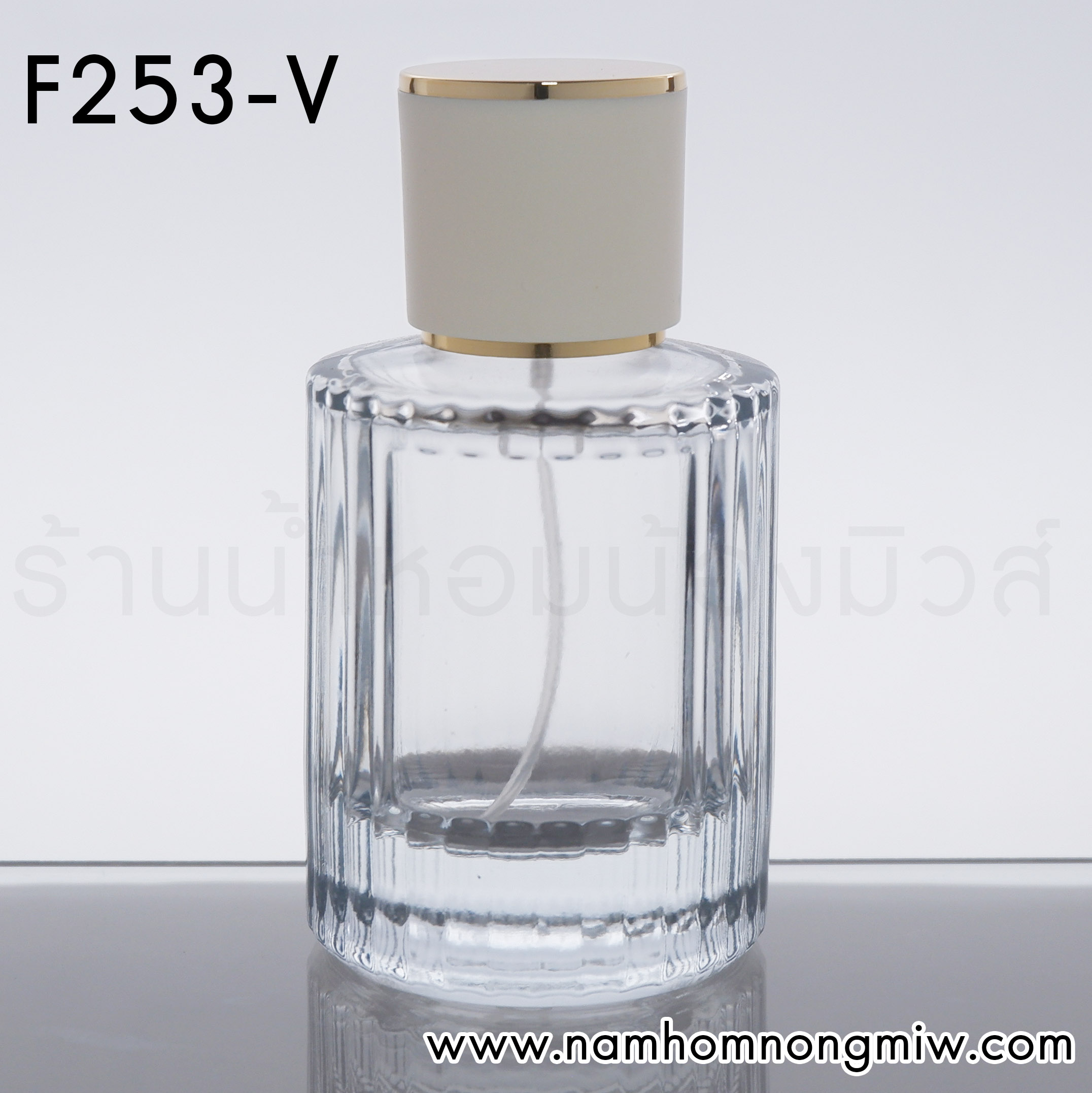 ขวดโคเอ้ใส 50ml ฝาขาว(B)