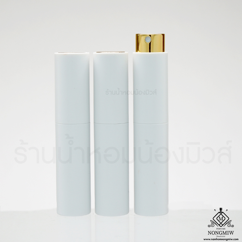 ลิปติกขาว ฝาทอง 10 ML. (ขวดด้าน)