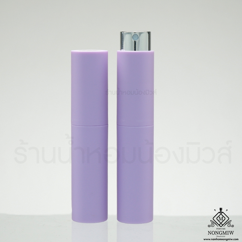 ลิปติกสีม่วงพาทเทล ฝาเงิน 10 ML. (ขวดด้าน)