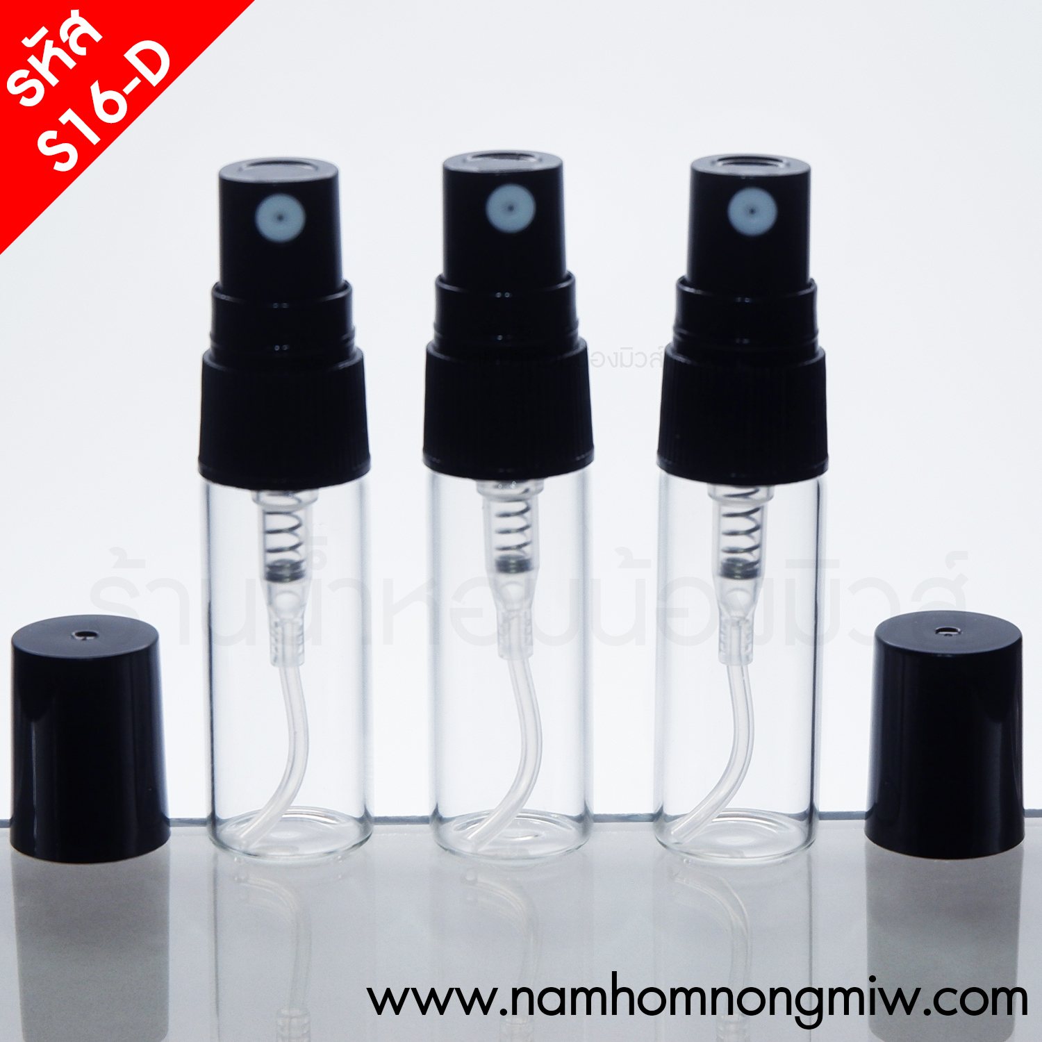 ปากกาใส3mlฝาดำ (แพ็คโหล)(A7)