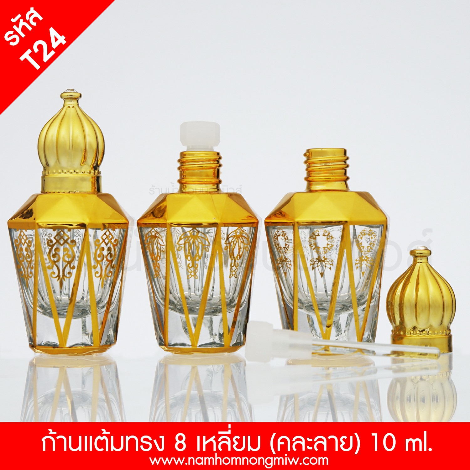T24 ก้านแต้มทรง 8 เหลี่ยม 10 ml. (คละลาย)(F)